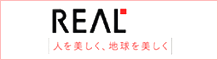 リアル化学株式会社