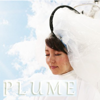 PLUMEのイメージ